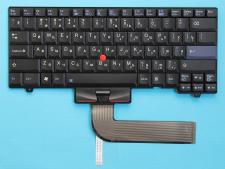 Клавіатура до ноутбука Lenovo Thinkpad L410 №1